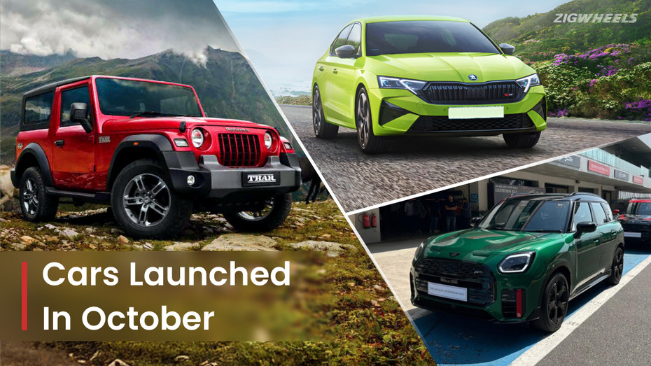 Cars Launched In October
