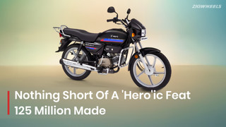 A Heroic Feat: Hero Reaches 125 Million Two-Wheelers Production Mark