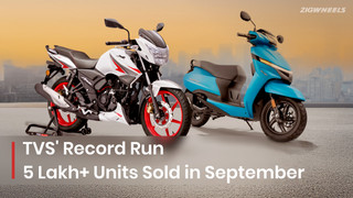 A Record Run: TVS Sells 14 Lakh+ Bikes & Scooters In A Single Quarter