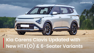 Kia Carens Clavis Variants Refreshed; New HTX(O) And 6-seater Variants Added…