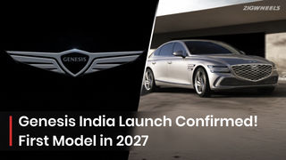Genesis Is Coming to India in 2027; Hyundai&rsquo;s Luxury Brand To Be Made in India!