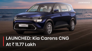Kia Carens Gets A CNG Option, Comes With 1 Lakh Km Warranty….