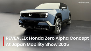 Japan Mobility Show 2025: Is This Honda's First EV For India? Honda 0 Alpha Concept Revealed!