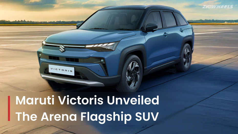 Meet Maruti Victoris, The Carmaker’s New Compact SUV Unveiled With highlights