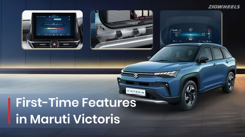 Maruti Suzuki Victoris Introduces 6 New Features That You Have Never highlights