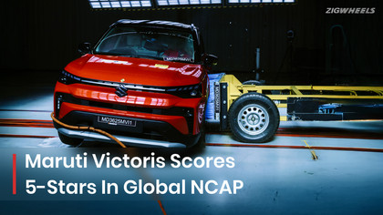 Maruti Victoris Scores 5 Stars In Global NCAP; Crash Test Report
