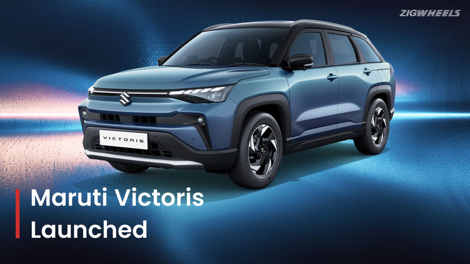 Maruti Victoris Launched At Rs 10.50 Lakh - Could It Be The New highlights