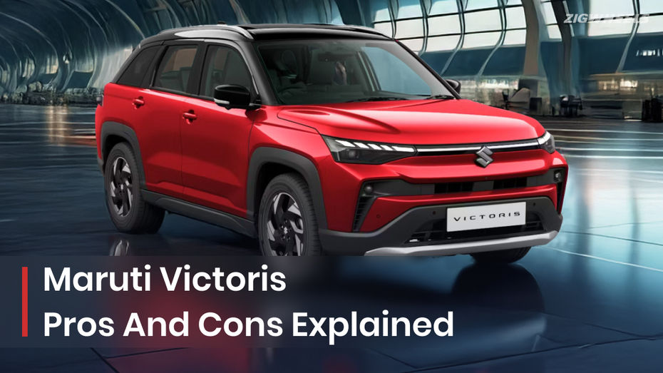 Maruti Victoris Pros And Cons Explained