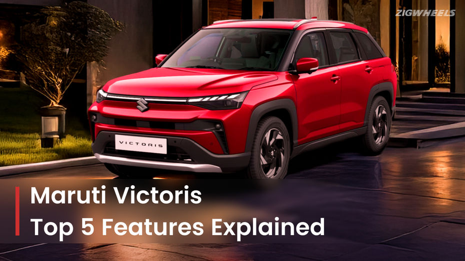 Maruti Victoris Top 5 Features