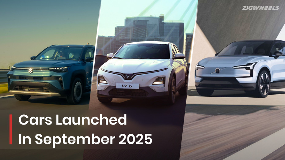 Cars launched in september