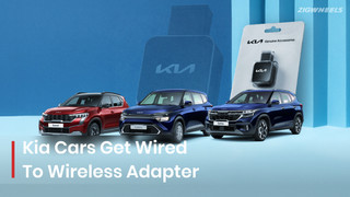 Problem Solved! Kia Cars Gets Much-Needed Wired-to-Wireless Adapter