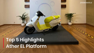 Ather EL Platform: Top 5 Highlights You Need To Know