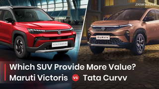 Maruti Suzuki Victoris Vs Tata Curvv: Which SUV Offers More Value In 2025?