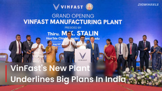 VinFast's New Plant Underlines Big Plans In India