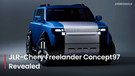 Freelander Goes Electric! New Concept 97 Breaks Cover Under Chery-JLR Collaboration