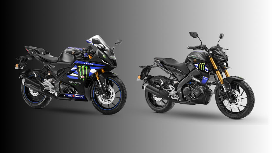 Yamaha Bikes New Colours Yamaha Bikes New Colours