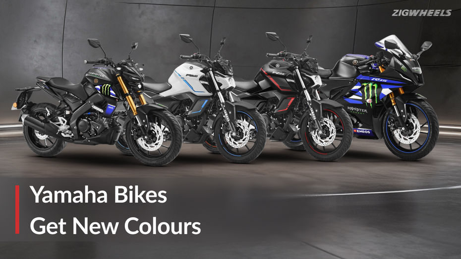 Yamaha Bikes New Colours Yamaha Bikes New Colours