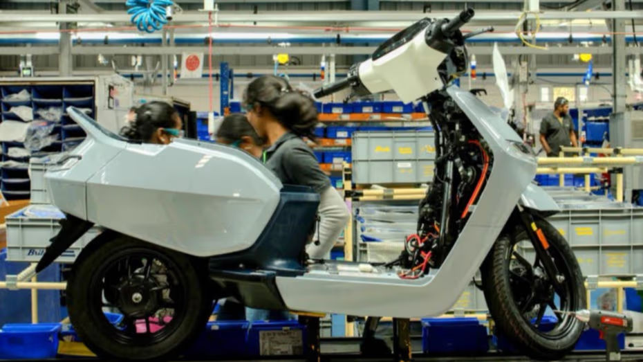 Ather Konarc Electric Scooter Ather Konarc Electric Scooter