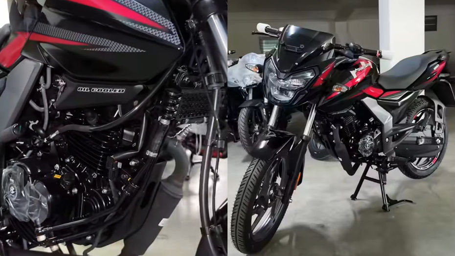 Upcoming Bajaj Pulsar 150 Upcoming Bajaj Pulsar 150