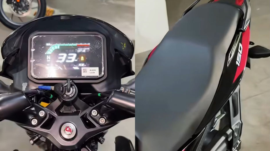 Upcoming Bajaj Pulsar 150 Upcoming Bajaj Pulsar 150