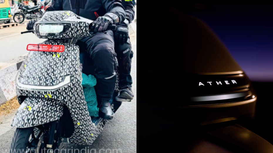 Ather Konarc All You Need To Know Ather Konarc All You Need To Know