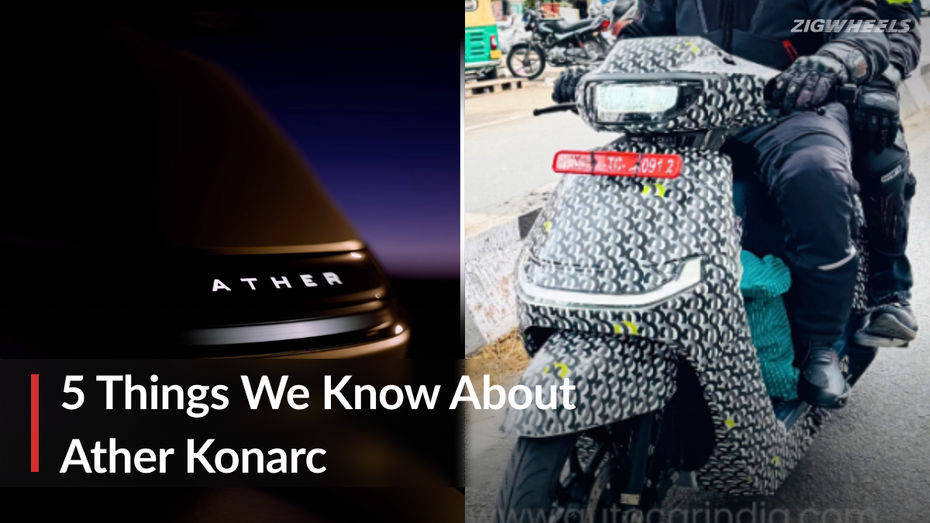 5 Things We Know About The Upcoming Ather Konarc Electric Scooter 5 Things We Know About The Upcoming Ather Konarc Electric Scooter