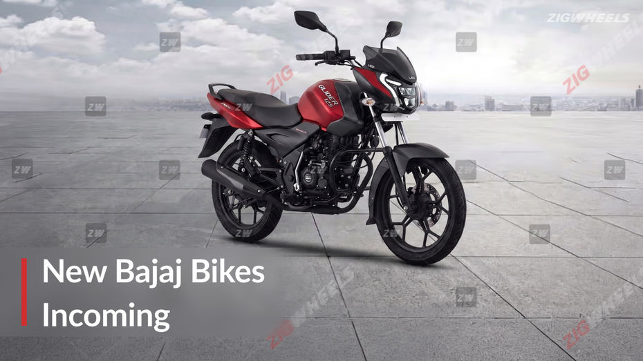 Upcoming 125cc Bajaj Commuter Bike Upcoming 125cc Bajaj Commuter Bike