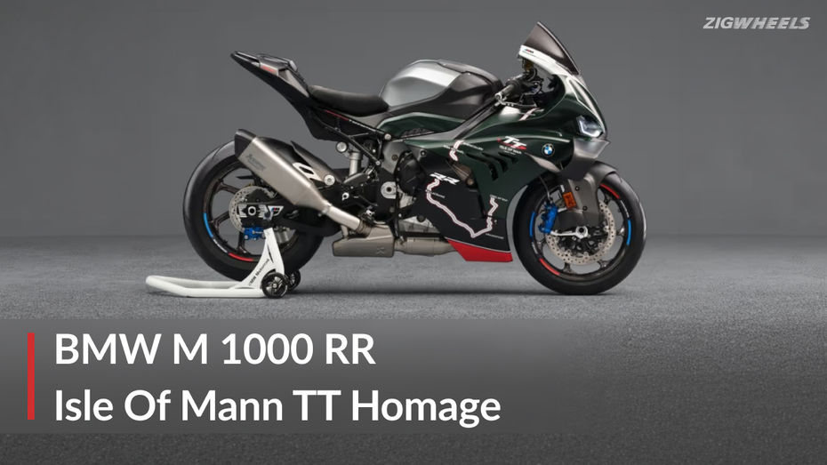 BMW M 1000 RR Isle Of Man TT Edition Unveiled BMW M 1000 RR Isle Of Man TT Edition Unveiled