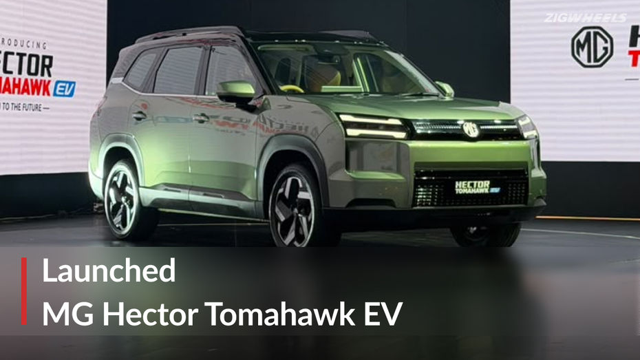 MG Hector Tomahawk EV MG Hector Tomahawk EV