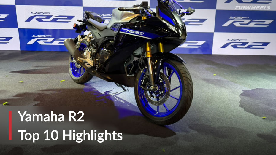 Yamaha YZF R2: Top 10 Highlights In Images Yamaha YZF R2: Top 10 Highlights In Images