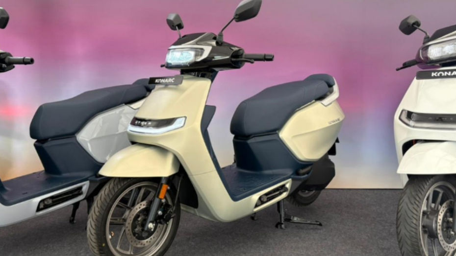 Ather Konarc Find My Scooter Ather Konarc Find My Scooter