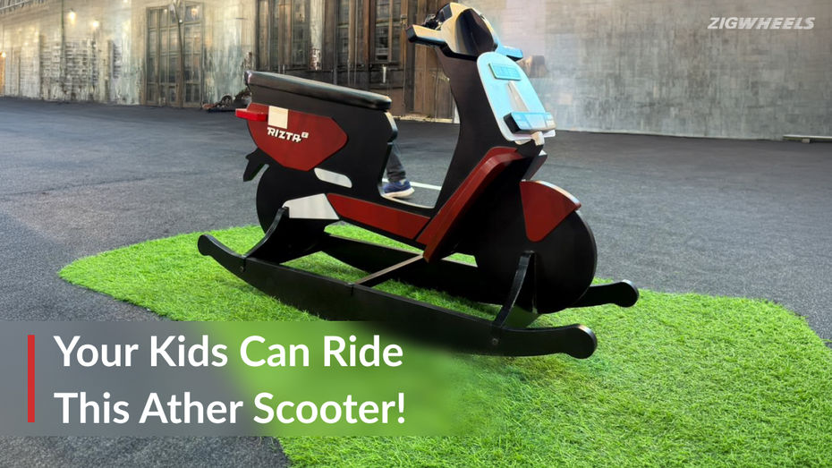Ather Rizta Kids Rocker Launched At Rs 4,000 Ather Rizta Kids Rocker Launched At Rs 4,000