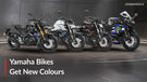 Yamaha R15 & MT-15 MotoGP Editions Launched, The FZ-S Fi Range Gets New Colours