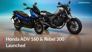 BREAKING: Honda ADV 160 & Rebel 300 Launched In India
