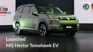 MG Hector Tomahawk EV Launched At Rs 19.49 Lakh! With Claimed Range of 517 Kms