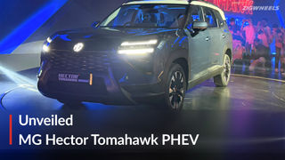 MG Hector Tomahawk PHEV With 1100 Km Range LAUNCHED At Rs 25.69 Lakh