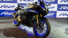 All-New Yamaha YZF R2: Top 10 Highlights In Images