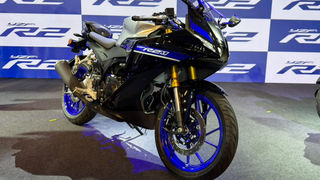 All-New Yamaha YZF R2: Top 10 Highlights In Images