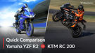 All-New Yamaha YZF R2 vs KTM RC 200: Quick Comparison
