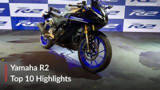 All-New Yamaha YZF R2: Top 10 Highlights In Images