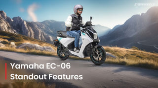 Yamaha EC-06: Standout Features