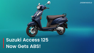 BREAKING: Suzuki Access 125 Gets ABS: Small Change, Big Statement