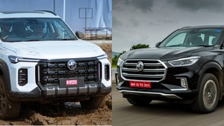 2026 MG Majestor Vs MG Gloster: How Different Is MG&rsquo;s New Flagship SUV?