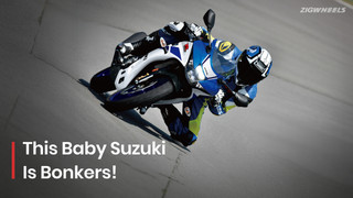 Suzuki&rsquo;s Smallest GSX-R Packs A Strong Punch