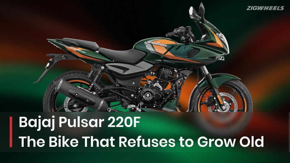 Bajaj Pulsar 220F