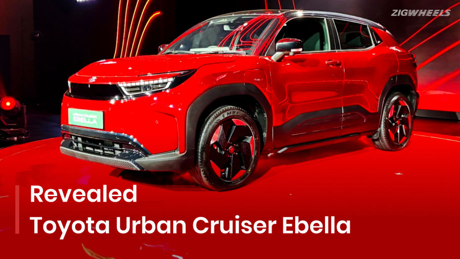 Toyota Urban Cruiser EV