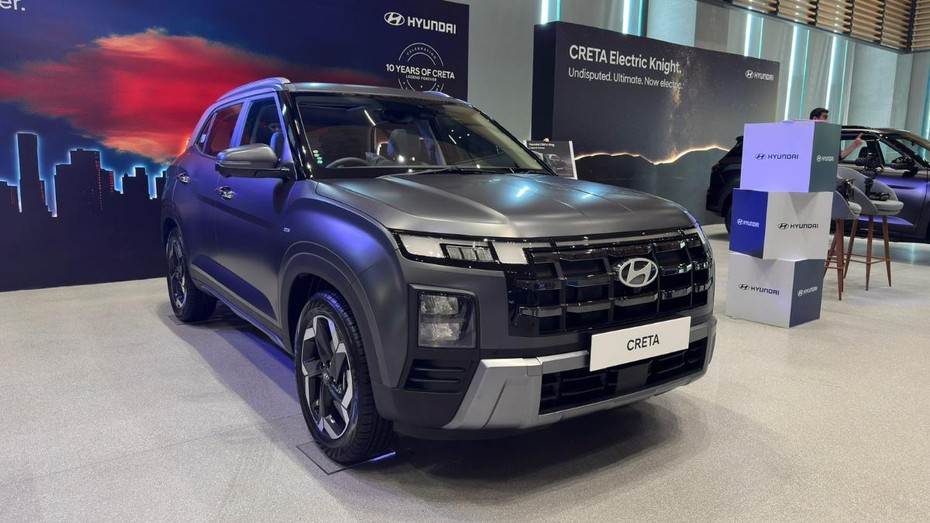 Hyundai Creta King Hyundai Creta King