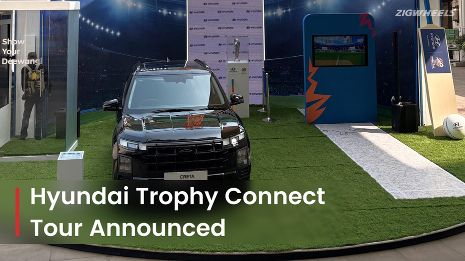 Hyundai-ICC Trophy Tour Hyundai-ICC Trophy Tour