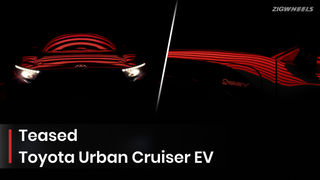Toyota&rsquo;s First EV For India: Urban Cruiser EV Is Coming; This Is What The Teaser Shows&hellip;