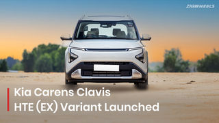 Kia Introduces HTE (EX) Variant In Carens Clavis; Now Get The 1.5-litre NA Petrol Engine With Sunroof&hellip;